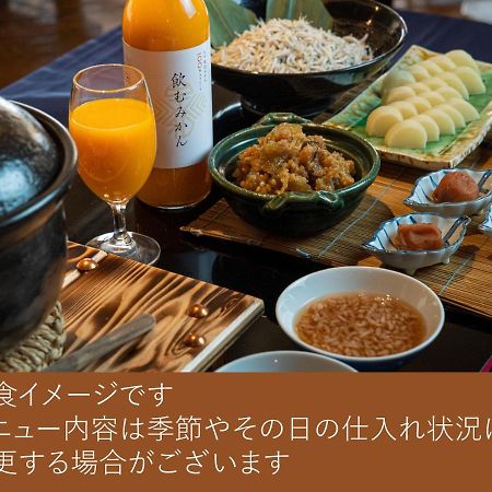 Hotel Granvia Wakayama Exterior photo A Japanese breakfast