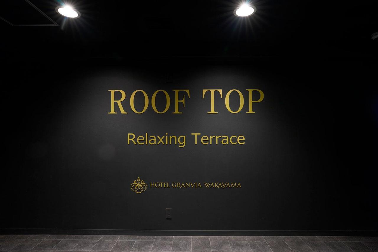 Hotel Granvia Wakayama Exterior photo Rooftop