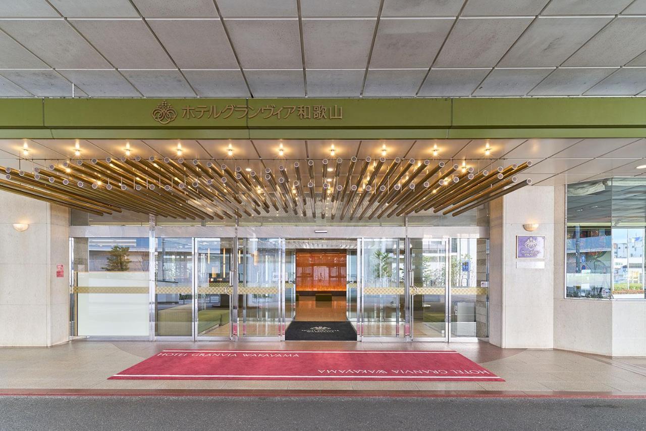 Hotel Granvia Wakayama Exterior photo Entrance of the National University Hospital