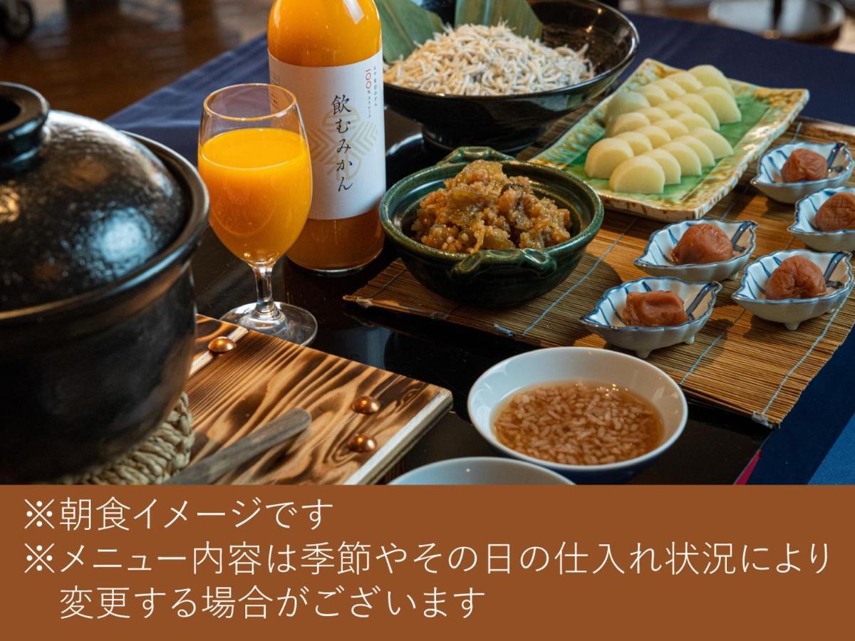 Hotel Granvia Wakayama Exterior photo A Japanese breakfast