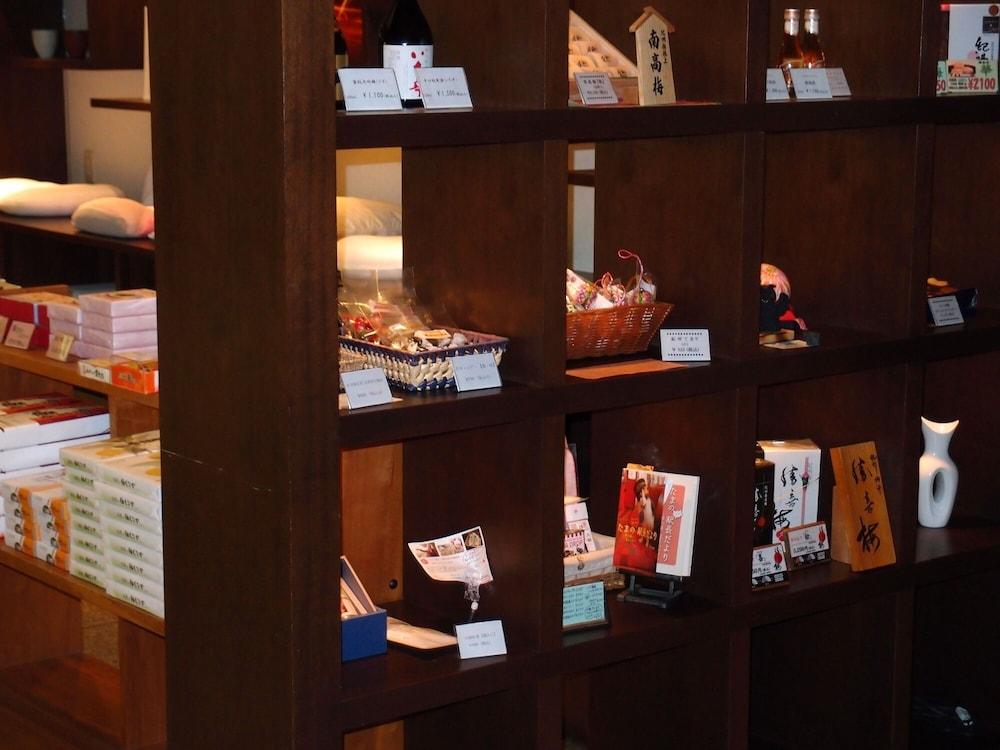 Hotel Granvia Wakayama Exterior photo Souvenirs at a teahouse in Kyoto